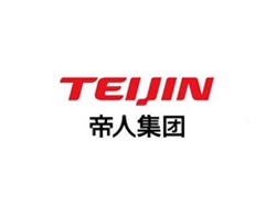 帝人集團(tuán)